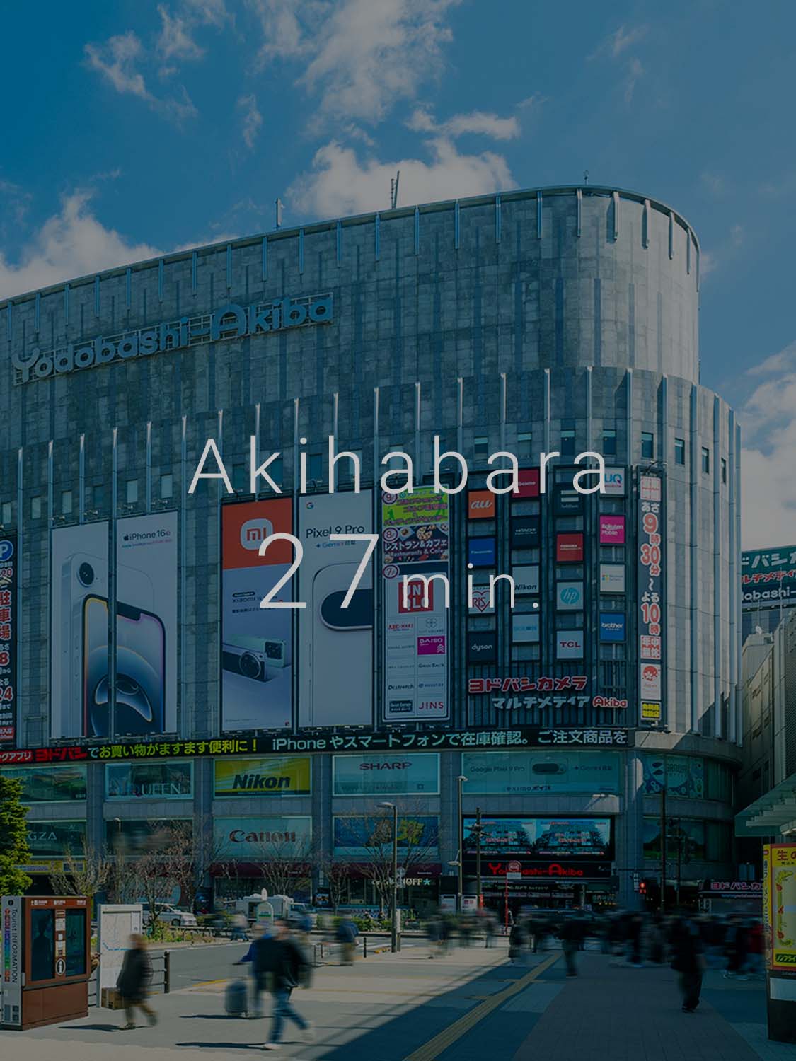 Akihabara 27min.