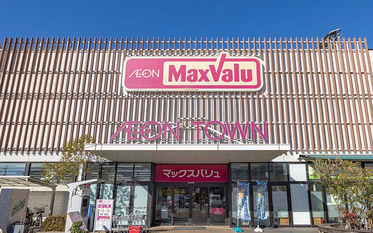 マックスバリュ新船橋店