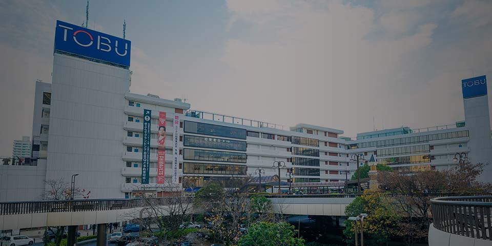 Top